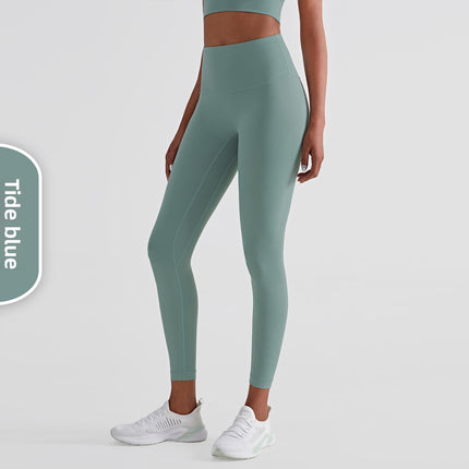 Seamless Anti-Rolling Naked Feeling Yoga Leggings
