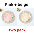 2 pack pink + beige / 110cm (recommended 13-18kg )