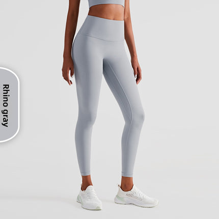 Seamless Anti-Rolling Naked Feeling Yoga Leggings