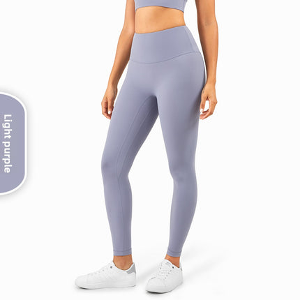 Seamless Anti-Rolling Naked Feeling Yoga Leggings