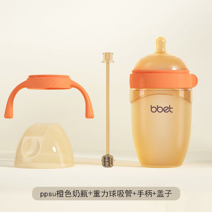 feeding bottle