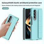 Light Blue / Z FOLD SE