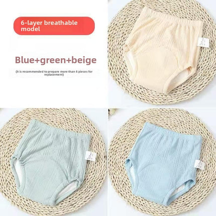 Baby diaper pants