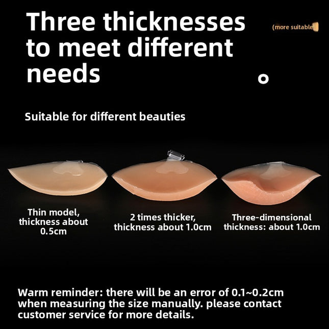 Silicone Breast Pads