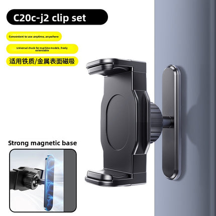 Double-sided magnetic phone holder