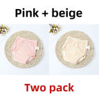 2 pack pink + beige / 100cm (recommended 8-13kg )