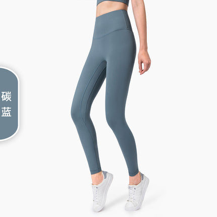Seamless Anti-Rolling Naked Feeling Yoga Leggings