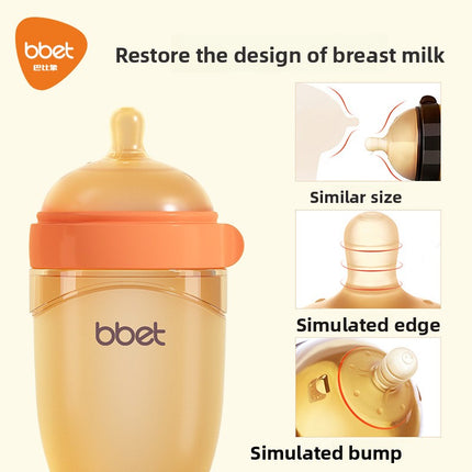 feeding bottle