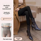 Flat Waist Black Footed 1 / 220 Fleece-lined One Size