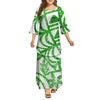 5 XL / Green-LML22599-Green