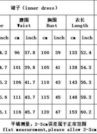 New Luxury Handmade Dubai Multi Color Modest Robe Muslim Women Turtleneck Waist Tie