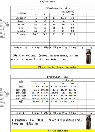 Muslim Abaya Dress Women Dubai Dresses Jalabiya Leopard Print Vestidos Modest Robe Morocco Arab Abayas Kaftan Islam Ramadan