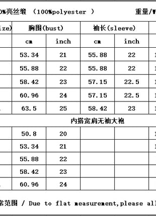 Muslim Dress 2 Piece Set Abayas Women Autumn Elegant Party Arab Morocco Hijab Abaya Dubai Turkey Islam Kaftan Musulmane Vestidos