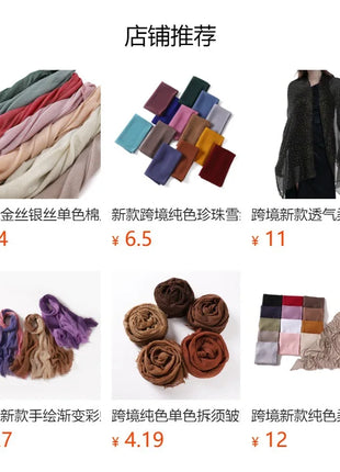 New Breathable Soft Solid Color Silver Silk Crumpled Shiny Pleated Shawl Women's Hair Towel Scarf One Piece Dropshipping