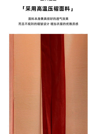 Wind Coat for Women 2024 Autumn New Style Gradient Color, Plus Fat and Enlarged Bat Sleeves, Scarf Style Long Outerwear