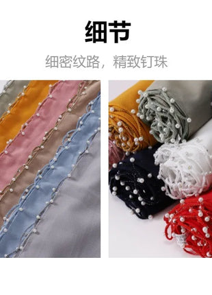 High Quality Women Beads Tassles Hijab Plain Long Scarf Shawls Malaysia Headband Muslim Arab Headscarf Wrap Shaylas 175*70cm