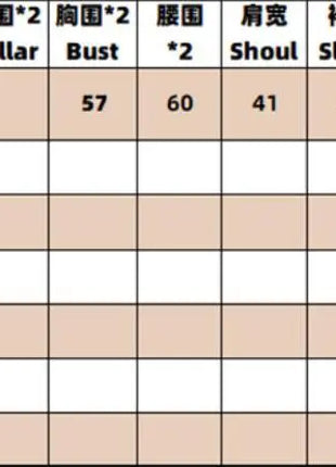 Jalabiya Eid Abayas Dress Set Kaftan Turkey Caftan Robe 2 Piece Kaftan Muslim Women Abaya Party Dresses Ramadan Elegant