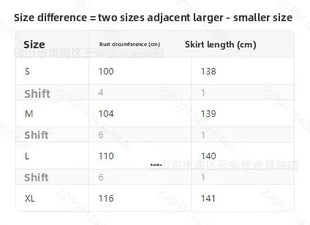 Retro Middle Eastern Style Women's Dress Embroidered Muslim Ethnic Fashionable Autumn Summer Courtly Wind Clothing Set