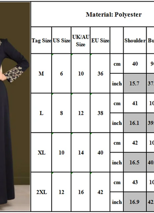 Muslim Dress Womens  Fashion Abaya Dubai  Appliques  Turkey   Women Elegant Long