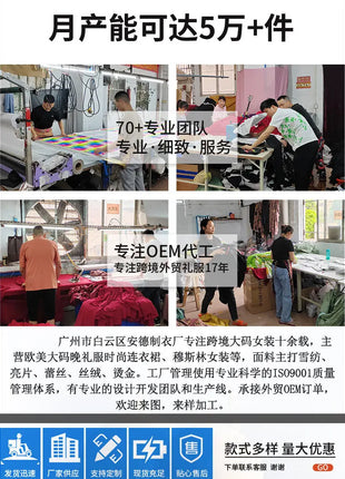 Eid Muslim Dress Women Party Abaya Print Ramadan Dresses Arab Long Robe Morocco Dubai Kaftan Islam Vestidos Jalabiya 2025