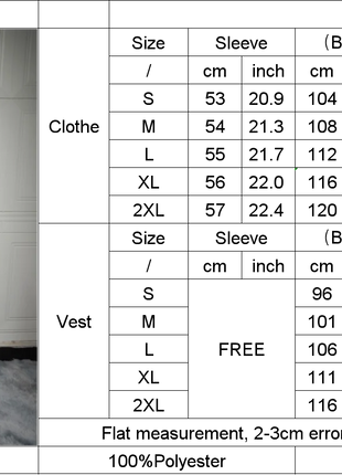 Charming Light Blue Two Piece Abaya Set Gold Patterned Outer Robe Belted Mint Inner Dress for Islamic Ramadan in the MIddle East