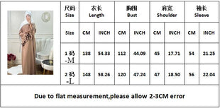 Abaya for Women Dresses Ramadan Muslim Saudi Arab Long Robe Morocco Dubai Abayas Kaftan Islam Vestidos Largos 2025 Jalabiya