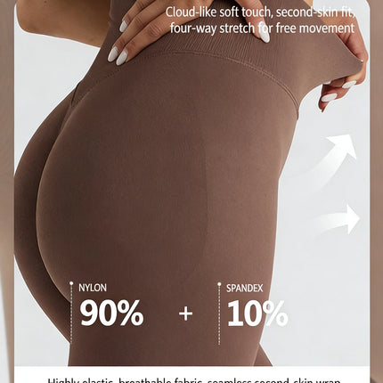 High Waist Yoga Pants Women's Honey High Waist Tight Shaping No Friction Hip Lift No Embarrassment Line Daily Casual Sweatpants