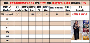 Eid Muslim Dress for Women Hooded Abaya 2 Piece Set Diamond Jalabiya Morocco Party Dresses Dubai Abayas Kaftan Vestido Long Robe