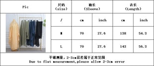 Middle Eastern Islamic Three-Piece Clothing for Women Ramadan Muslim Modest Abaya Dress with Hijab 2025 New Turkey Kaftan Robe