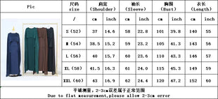 Ramadan 2 Piece Muslim Women Set Dubai Modest Abaya Islam Abayas Femme Elegant Arabic Clothing Fashion Turkey Solid Outfit 2025