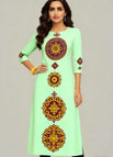 6BSDZYN0866 / XL