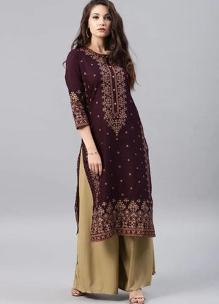 Women's Peacock Pattern Muslim Abaya — Elegant Loose O-Neck Dress