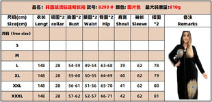 Long Sleeved Hooded Muslim Dress Velvet Diamond Clothing for Women Dubai Abayas Casual Korean Style Kaftan Evening Dress Abayas