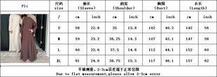 2025 Summer Arabic Muslim Women Modest Dress Eid Dubai Plain Abaya Islam Party Outfit Elegant Holiday Dresses Turkey Kaftan Robe