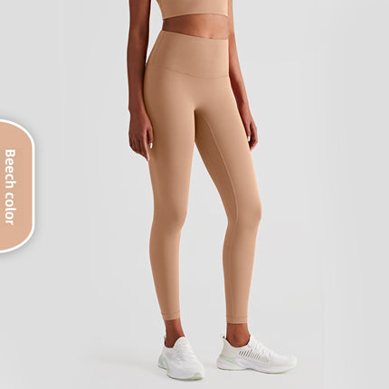 Seamless Anti-Rolling Naked Feeling Yoga Leggings