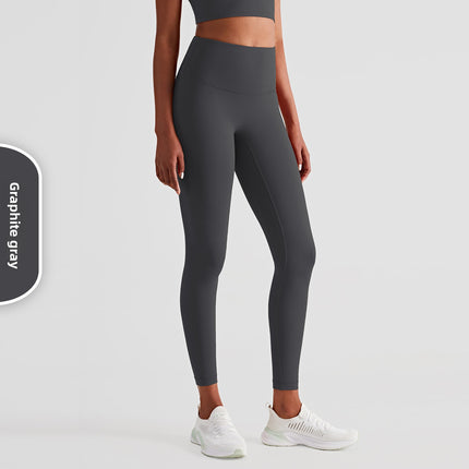 Seamless Anti-Rolling Naked Feeling Yoga Leggings