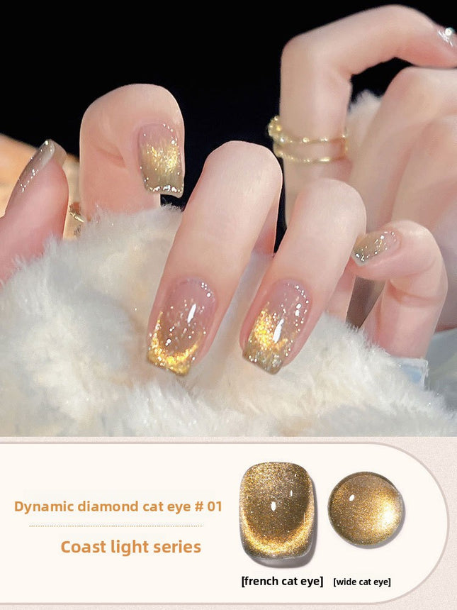 Dynamic Crushed Diamond Crystal Cat Eye Nail Polish Glue