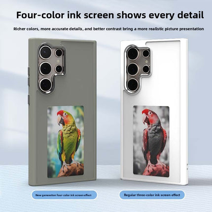 color ink screen mobile phone case