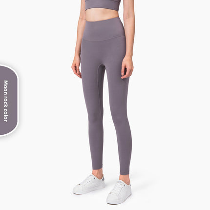 Seamless Anti-Rolling Naked Feeling Yoga Leggings