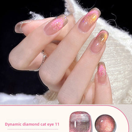 Dynamic Crushed Diamond Crystal Cat Eye Nail Polish Glue
